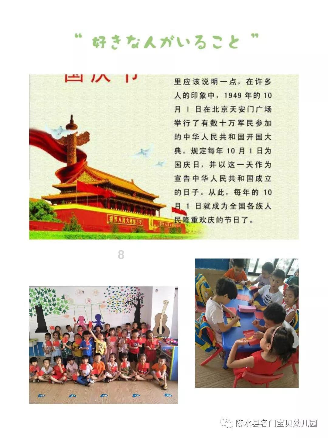 包拯是宋朝初年的人吗？